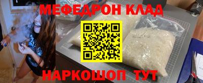 гидропоника Краснознаменск