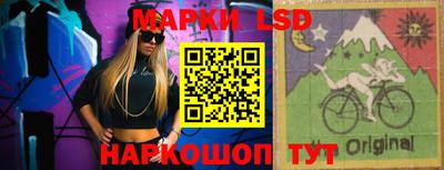 меф Краснодар