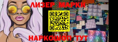 меф Краснодар