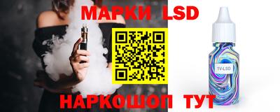 меф Краснодар