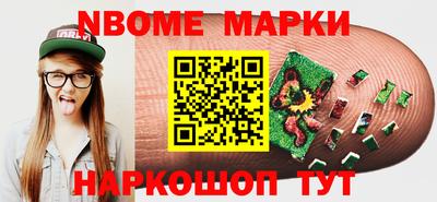 гидропоника Краснознаменск