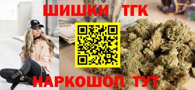 гидропоника Краснознаменск