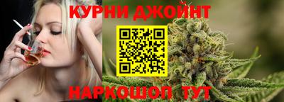 гидропоника Краснознаменск