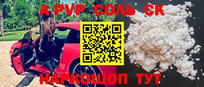 гидропоника Краснознаменск