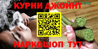 меф Краснодар