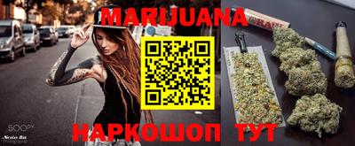 меф Краснодар