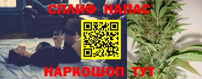 гидропоника Краснознаменск