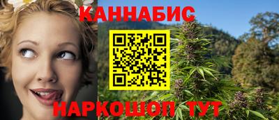 гидропоника Краснознаменск
