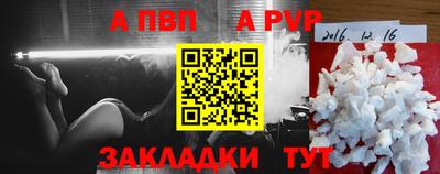 гидропоника Краснознаменск