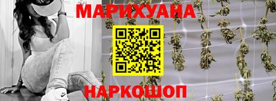 меф Краснодар