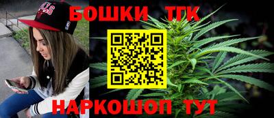 гидропоника Краснознаменск