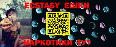 гидропоника Краснознаменск