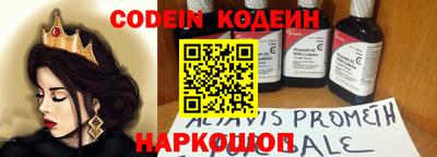 mix Кулебаки