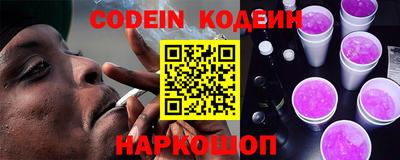 гидропоника Краснознаменск