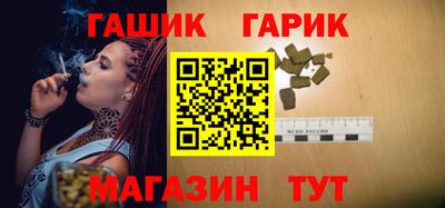 прущие крисы Кунгур