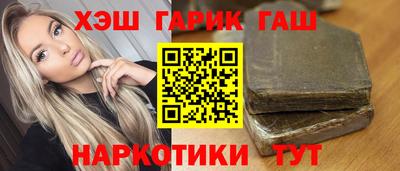 меф Краснодар