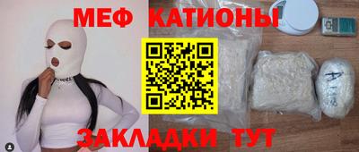 каннабис Кумертау