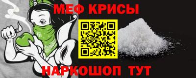 гидропоника Краснознаменск