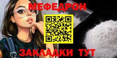 гидропоника Краснознаменск